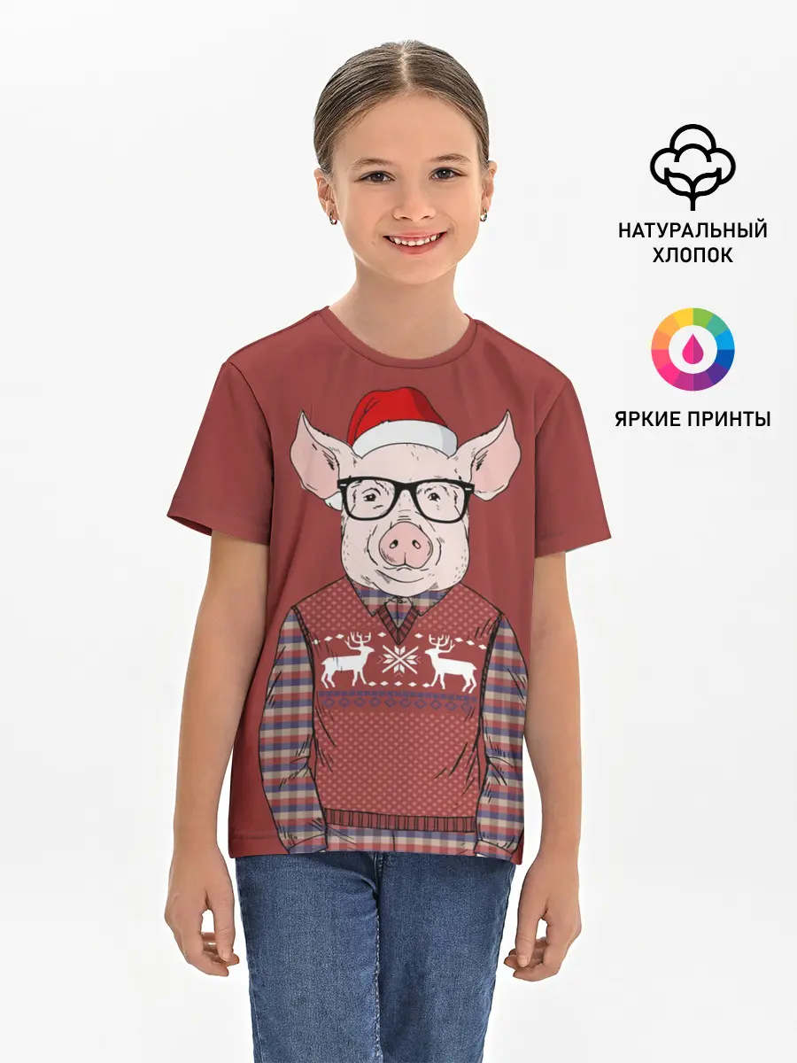 Детская базовая футболка / New Year Pig