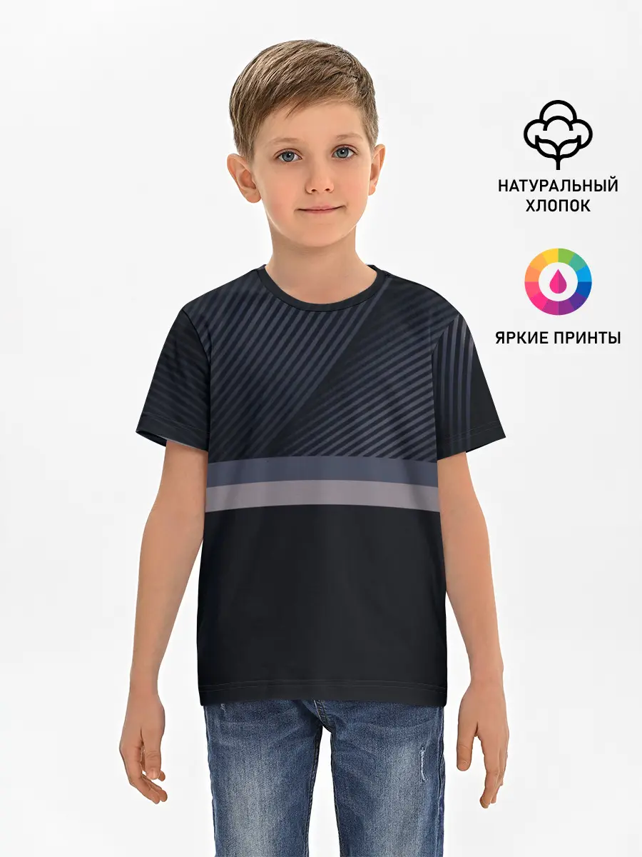 Детская базовая футболка / Минимализм