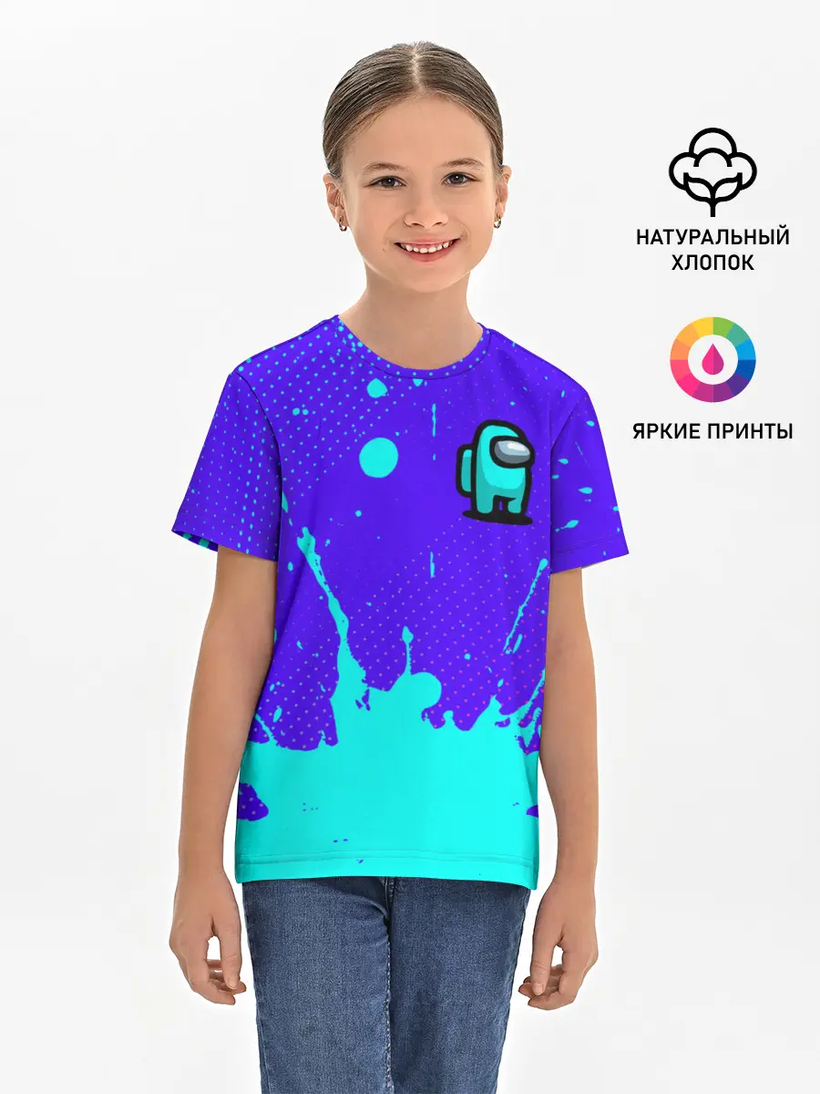 Детская базовая футболка / AMONG US / АМОНГ АС