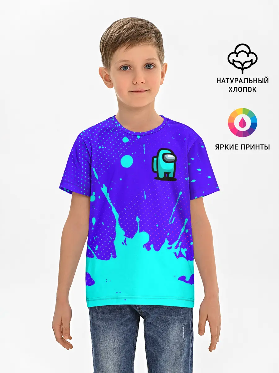 Детская базовая футболка / AMONG US / АМОНГ АС