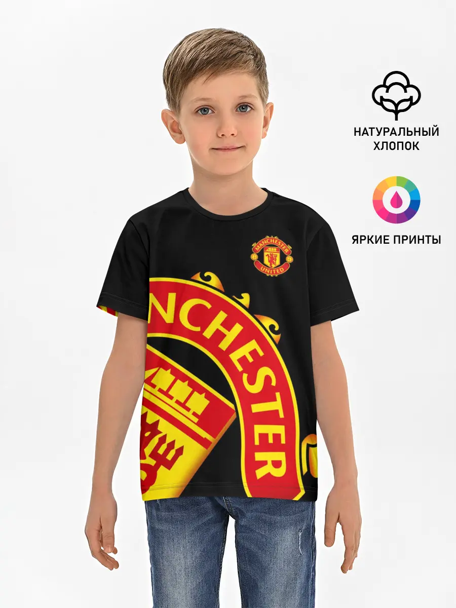 Детская базовая футболка / F.C.M.U SPORT