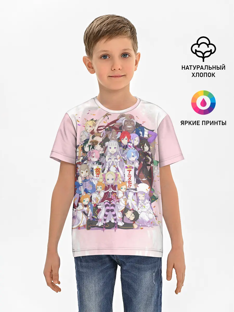 Детская базовая футболка / RE:Zero