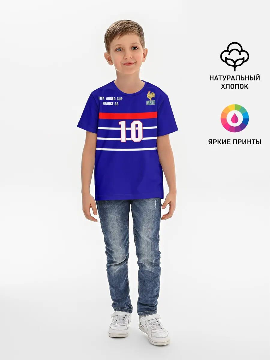 Детская базовая футболка / Форма Франции