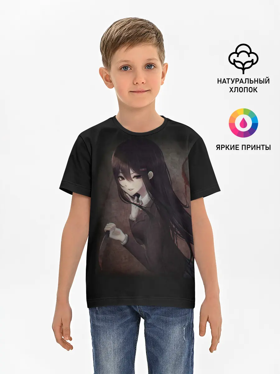 Детская базовая футболка / Doki Doki Literature Club
