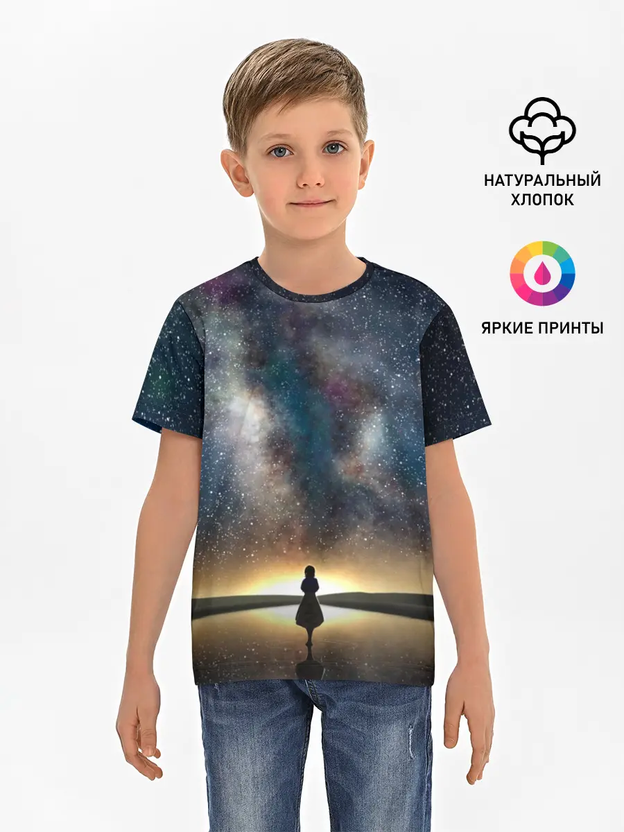 Детская базовая футболка / VIOLET EVERGARDEN. Космос