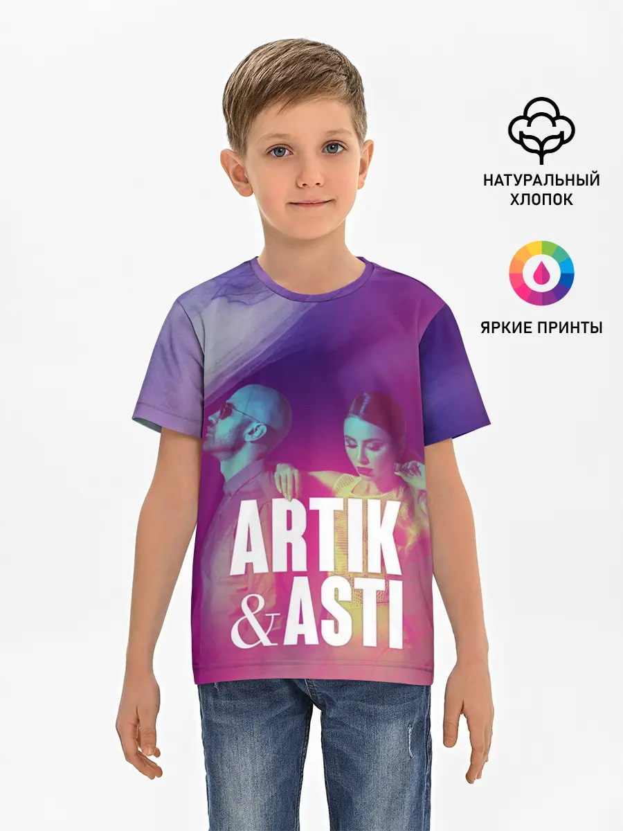Детская базовая футболка / Asti & Artik