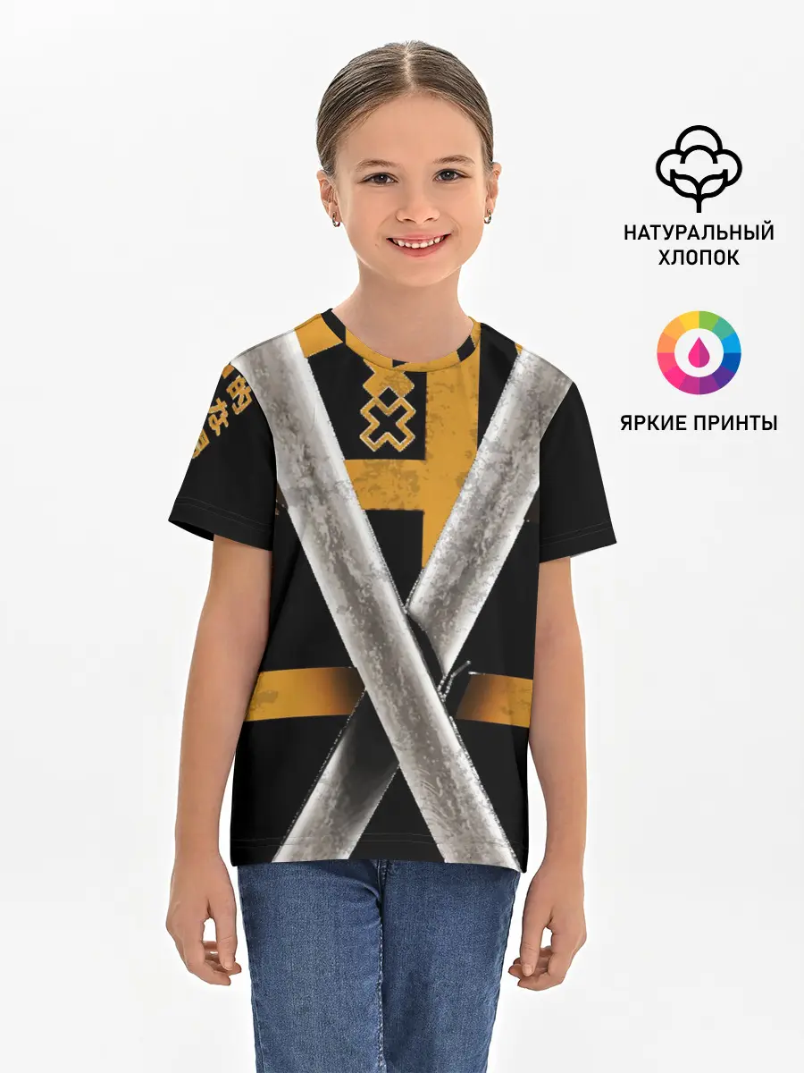Детская базовая футболка / 2 Katanas