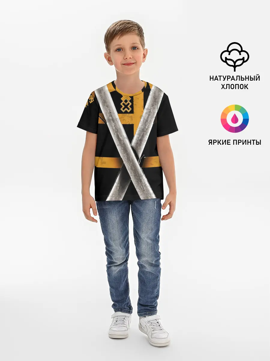 Детская базовая футболка / 2 Katanas