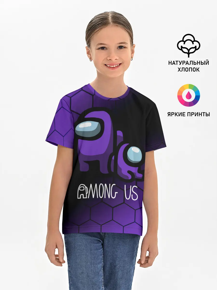 Детская базовая футболка / AMONG US - DARK