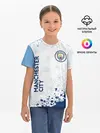 Детская базовая футболка / MANCHESTER CITY Манчестер Сити