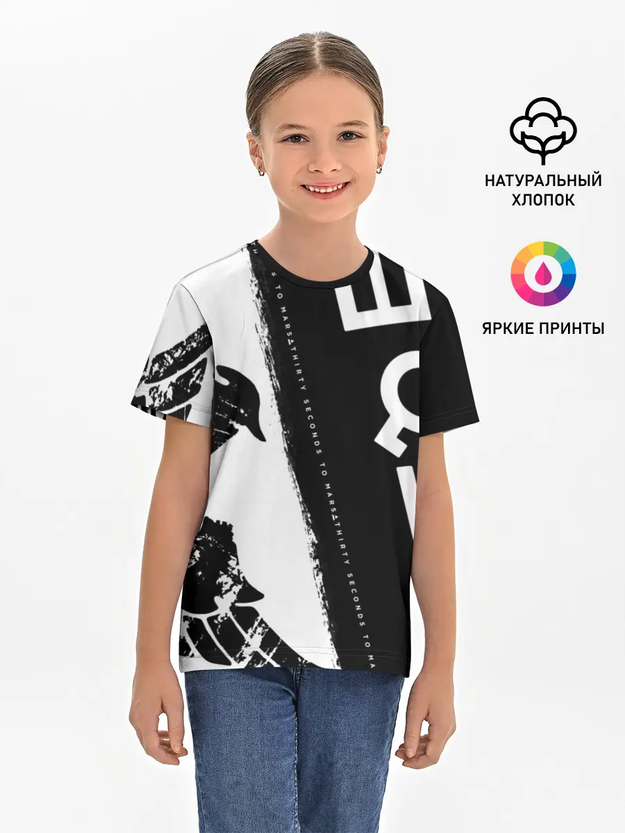 Детская базовая футболка / 30 Seconds to Mars