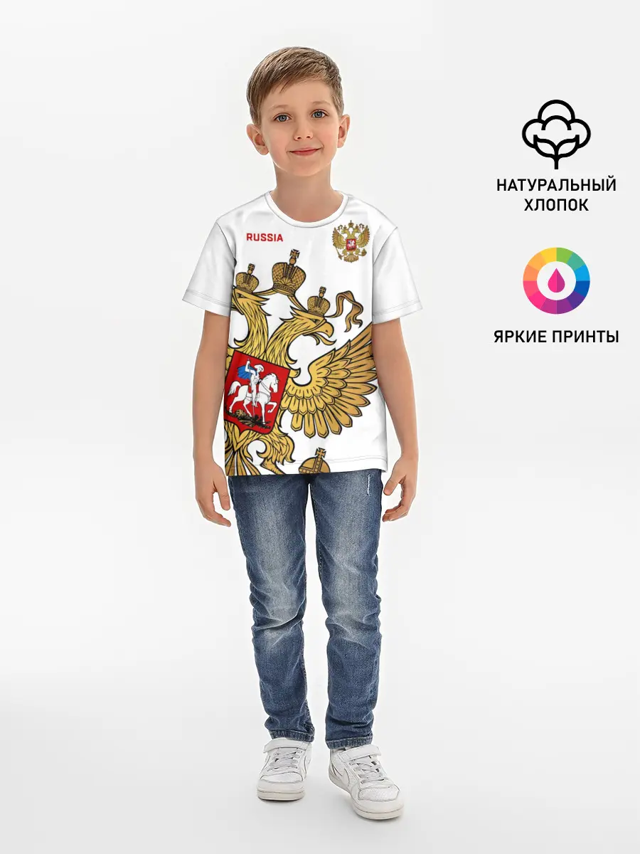 Детская базовая футболка / Россия