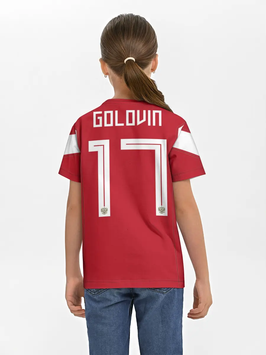 Детская базовая футболка / Головин ЧМ 2018