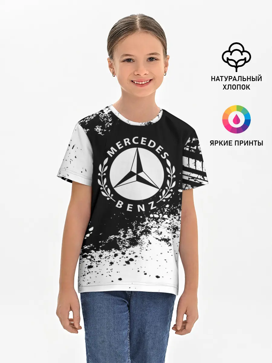 Детская базовая футболка / Mercedes abstract sport