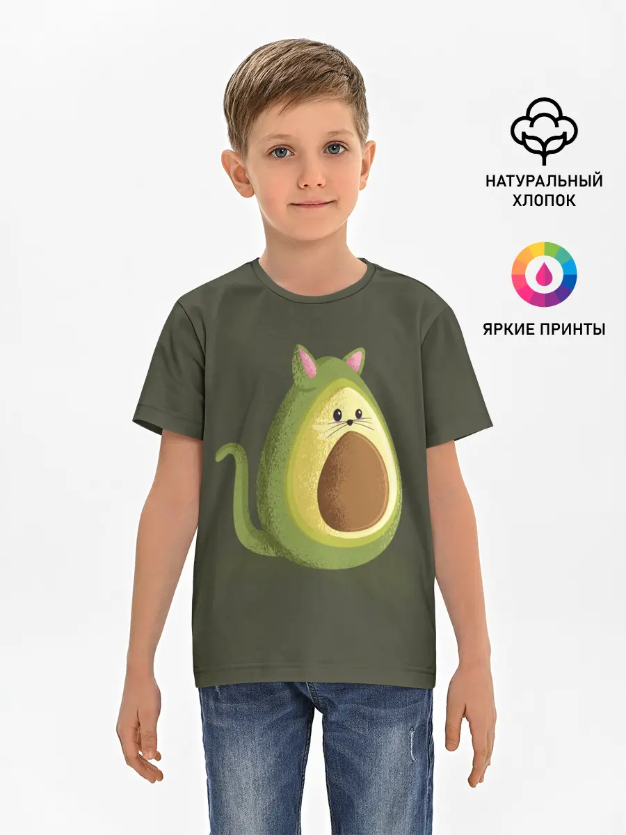 Детская базовая футболка / AVOCATO