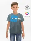 Детская базовая футболка / Roblox Studio