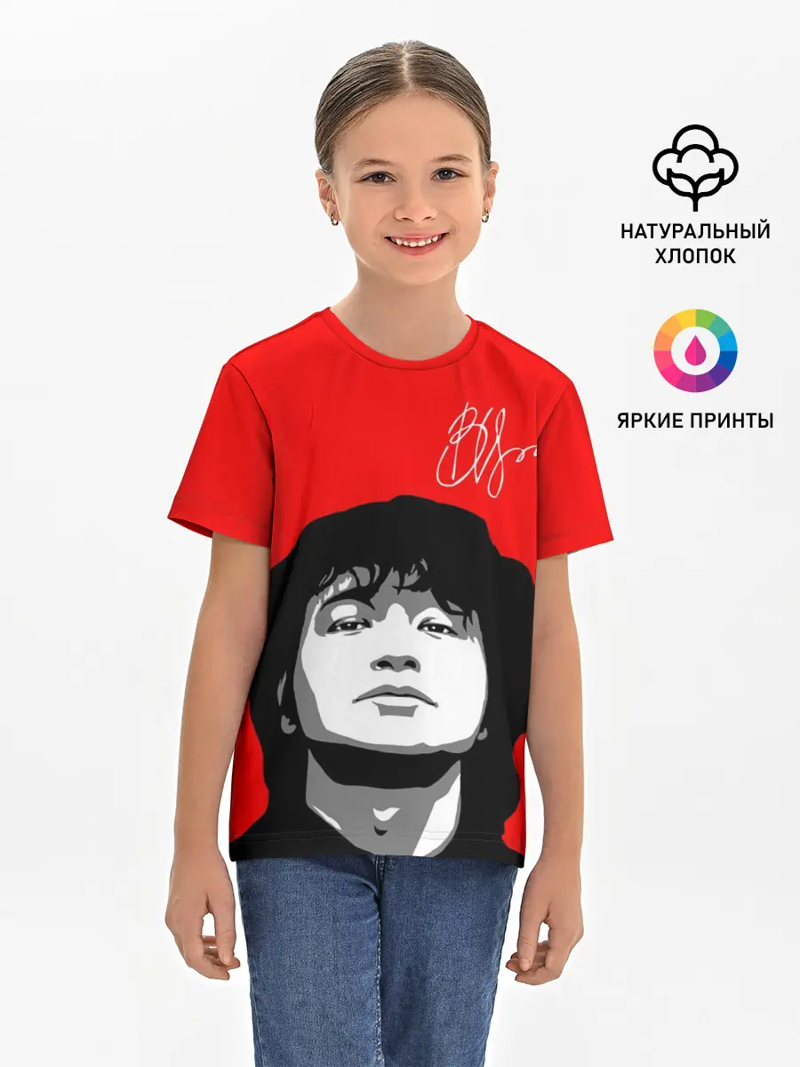 Детская базовая футболка / ВИКТОР ЦОЙ