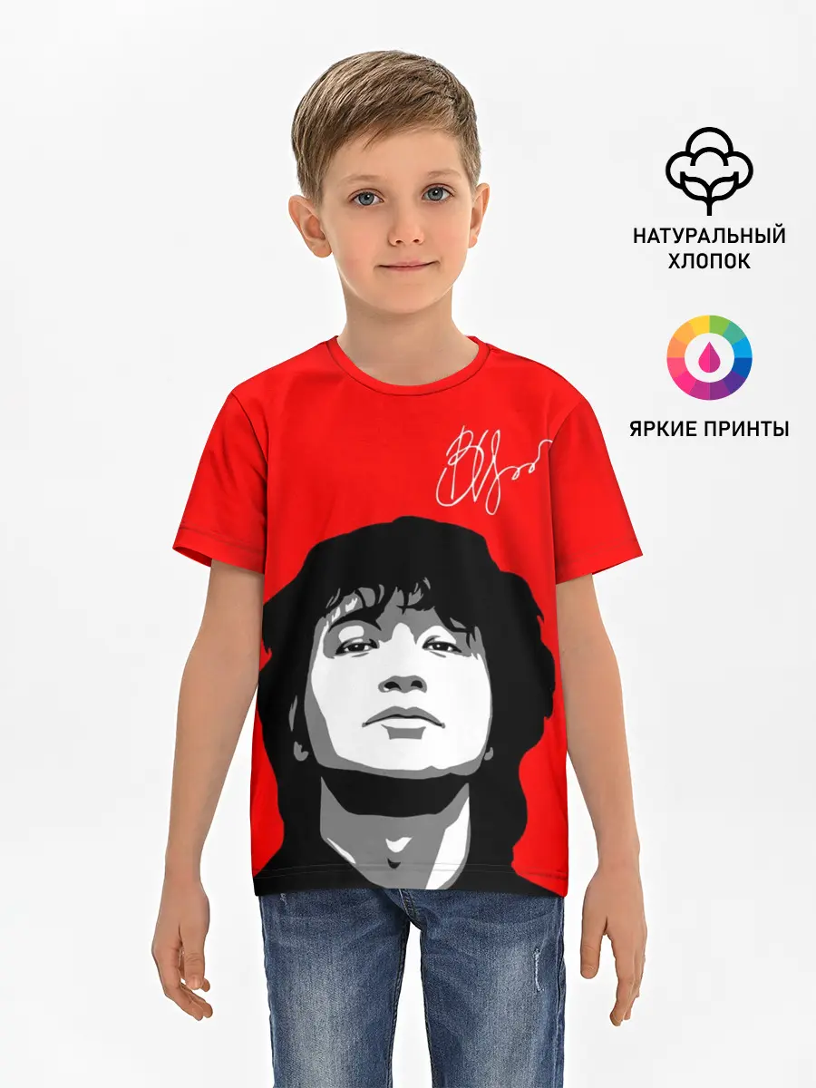 Детская базовая футболка / ВИКТОР ЦОЙ