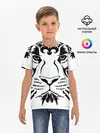 Детская базовая футболка / Водяной голубоглазый тигр