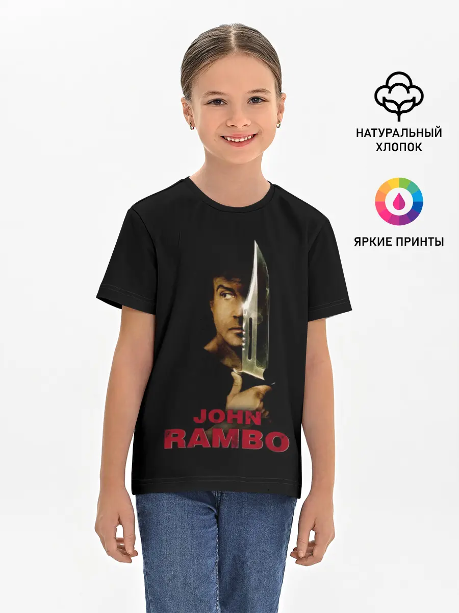 Детская базовая футболка / John Rambo
