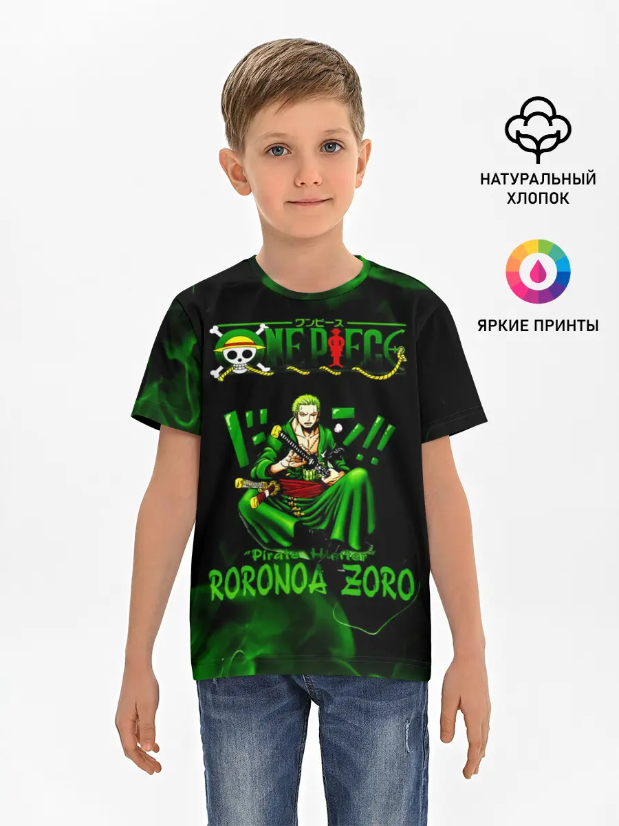 Детская базовая футболка / Ророноа Зоро Ван-Пис