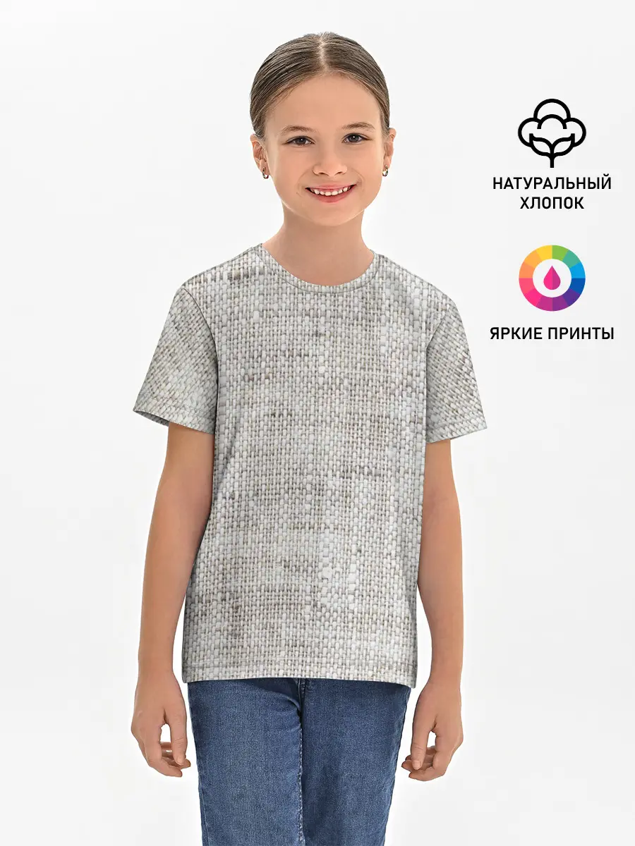 Детская базовая футболка / Серая Мешковина