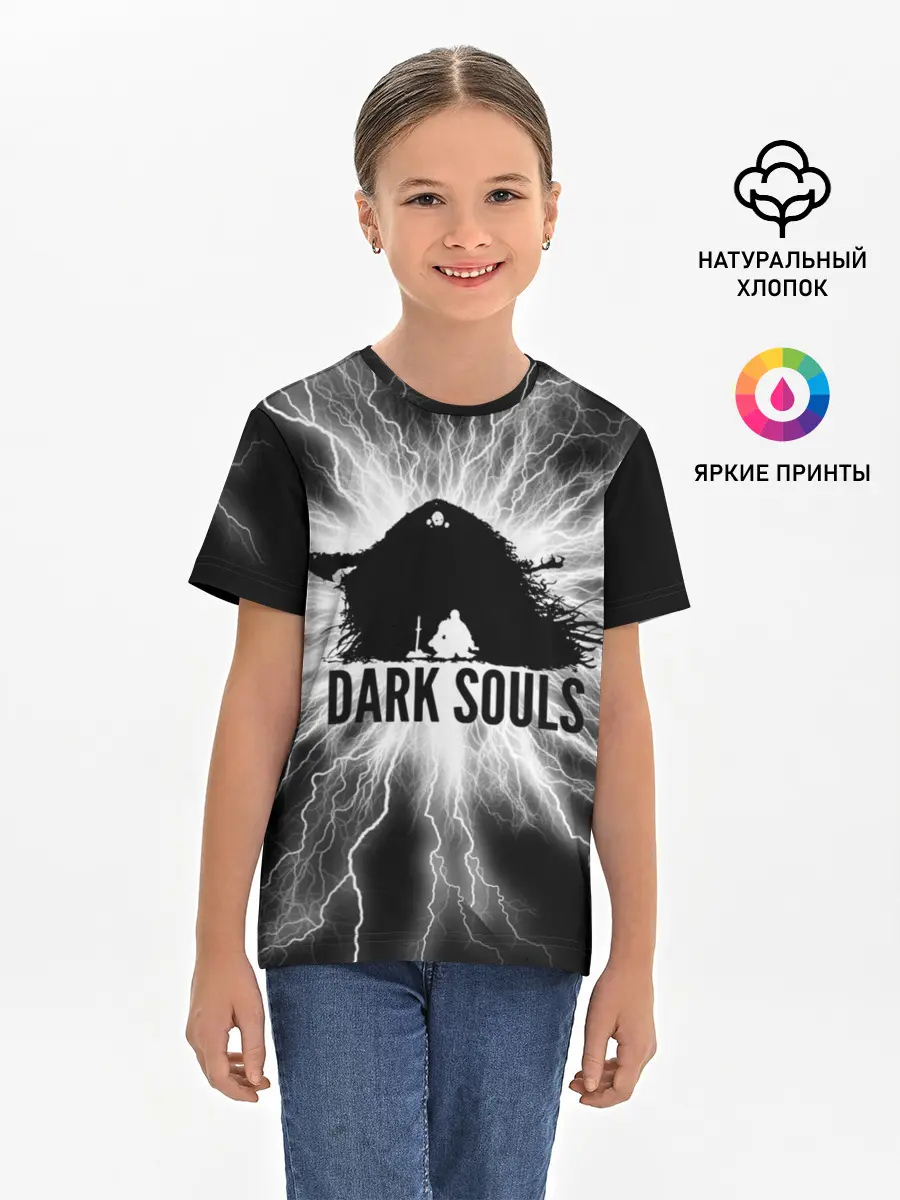 Детская базовая футболка / dark souls remastered,