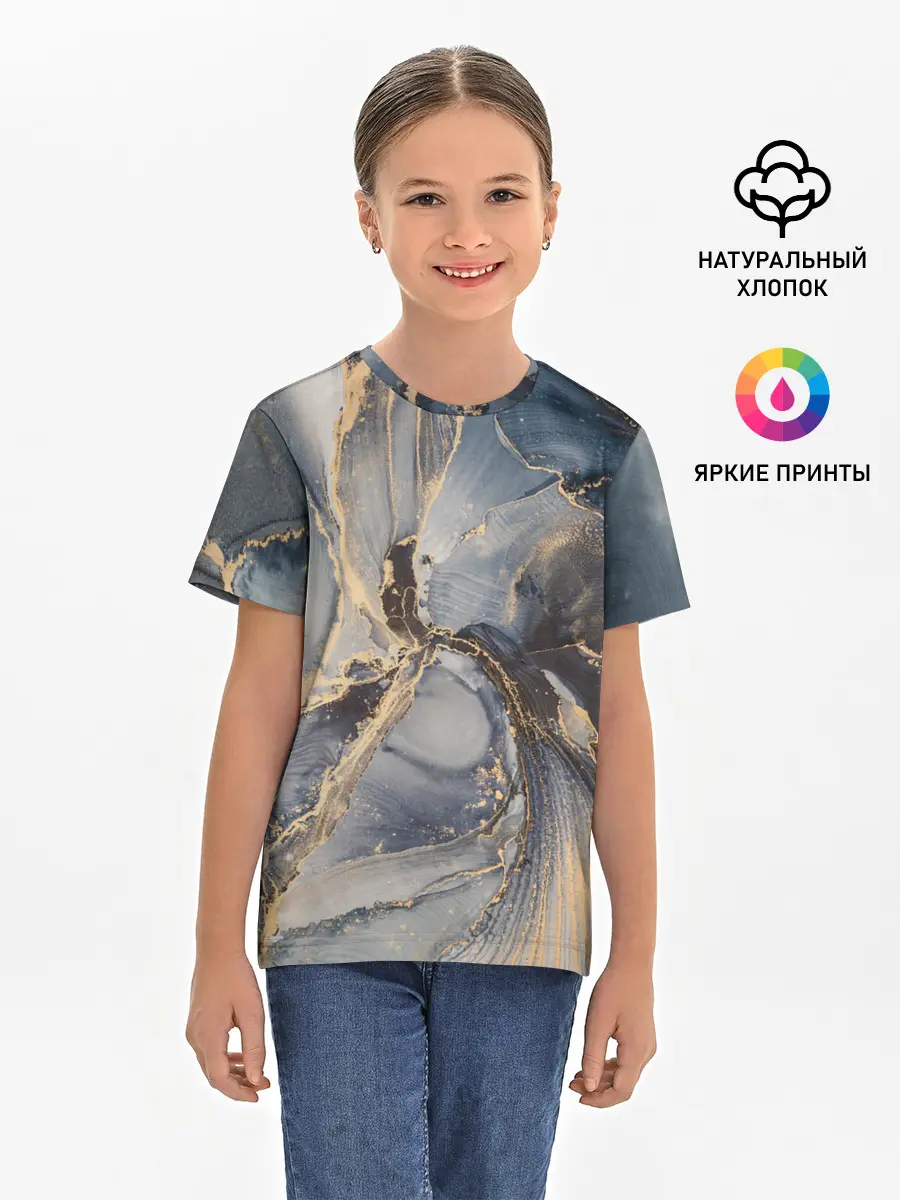 Детская базовая футболка / Fluid art ink mix