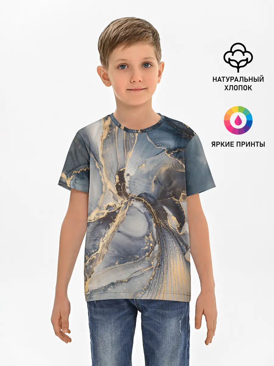 Детская базовая футболка / Fluid art ink mix