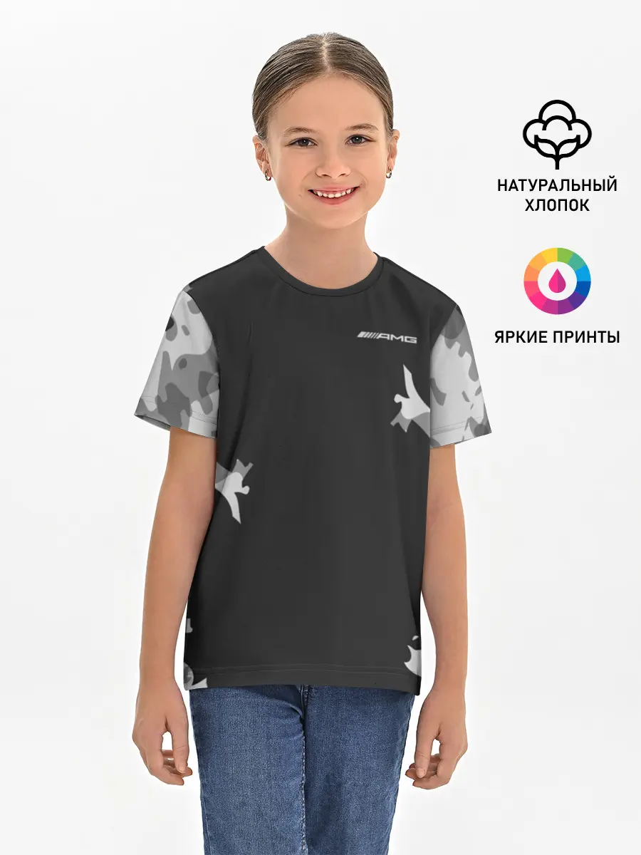 Детская базовая футболка / AMG SPORT