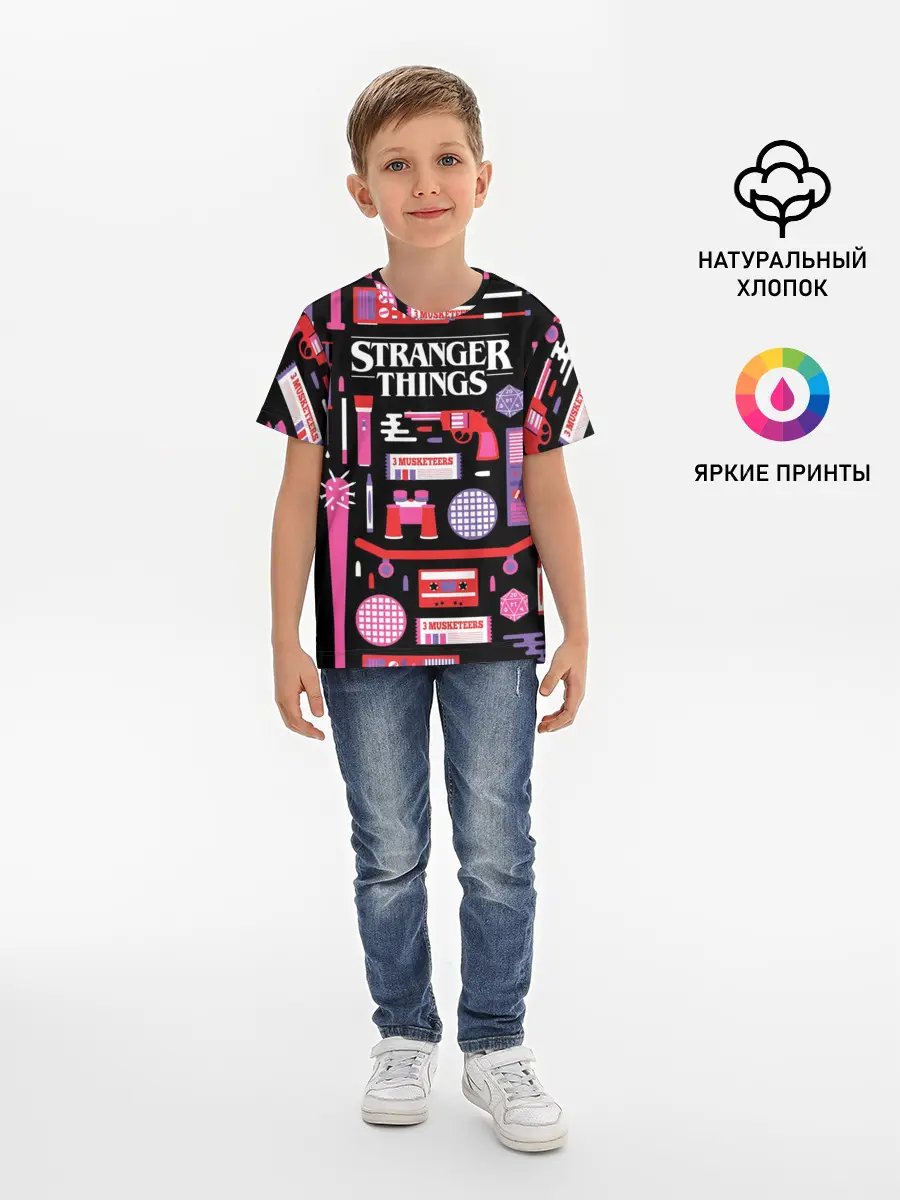 Детская базовая футболка / STRANGER THINGS STARTER PACK