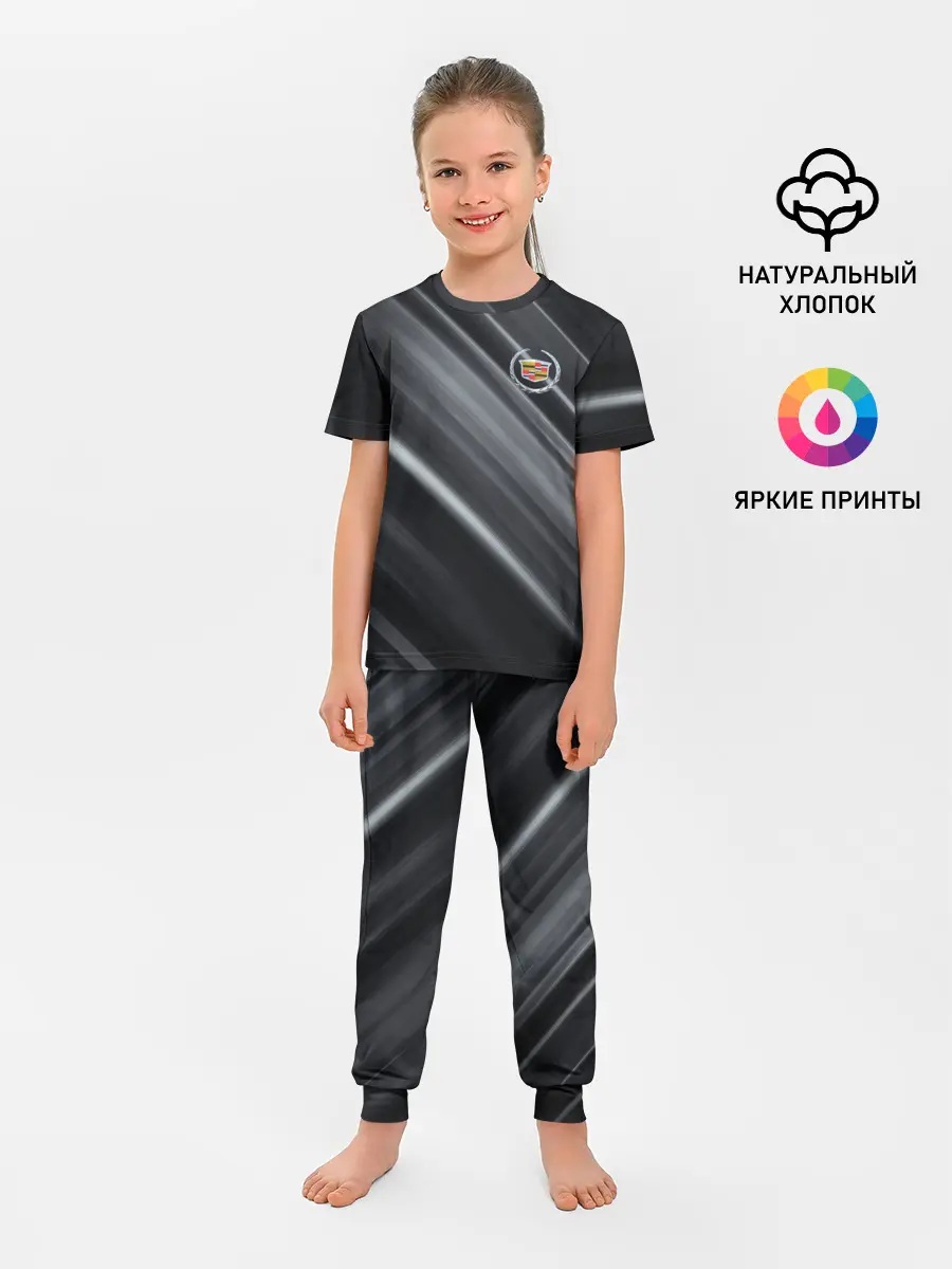 Детская пижама с брюками / Cadillac | Кадиллак