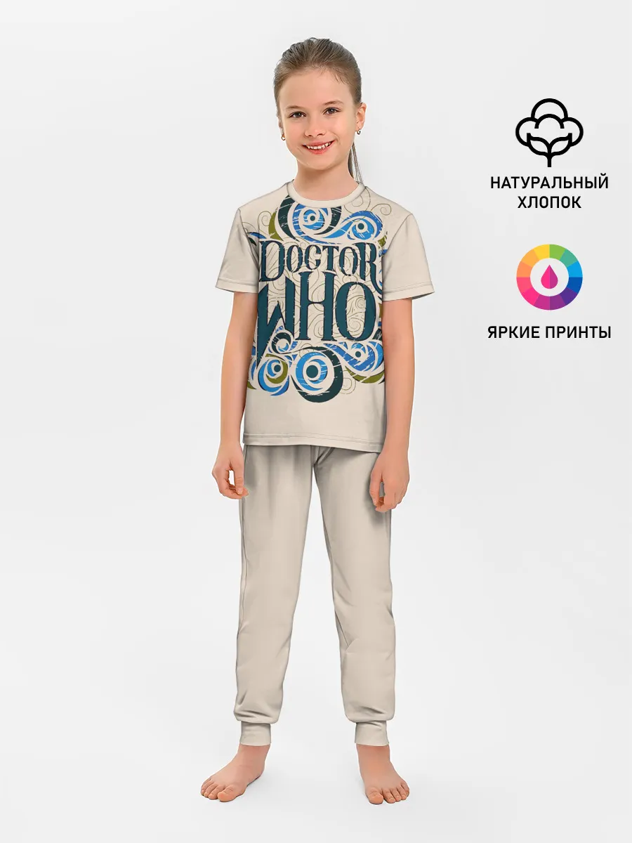 Детская пижама с брюками / Doctor Who