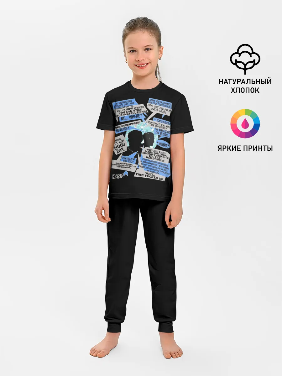 Детская пижама с брюками / Detroit fan art