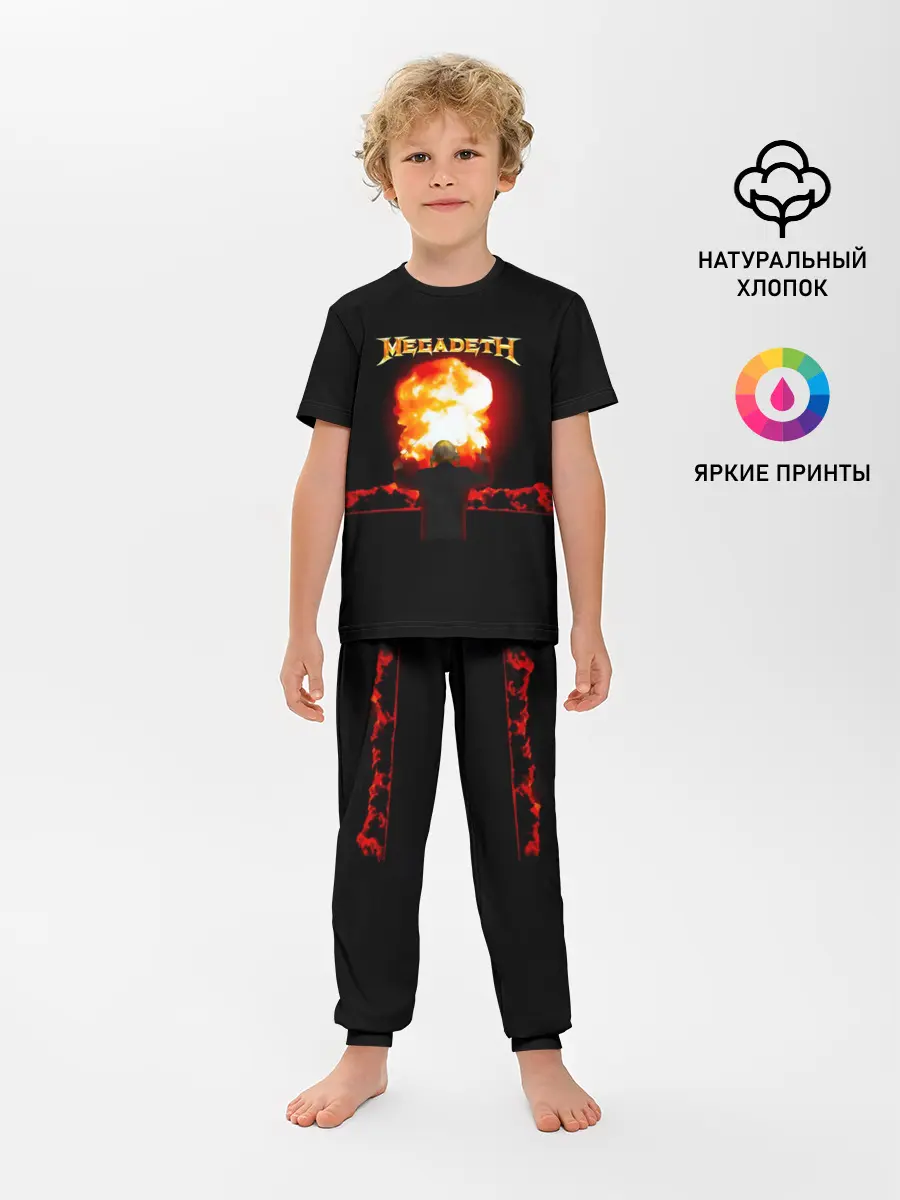 Детская пижама с брюками / Megadeth