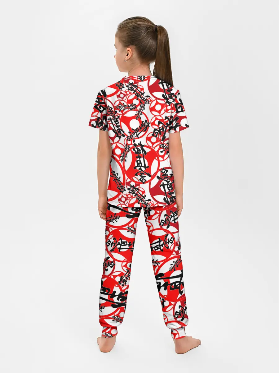 Детская пижама с брюками / Каратэ киокушинкай