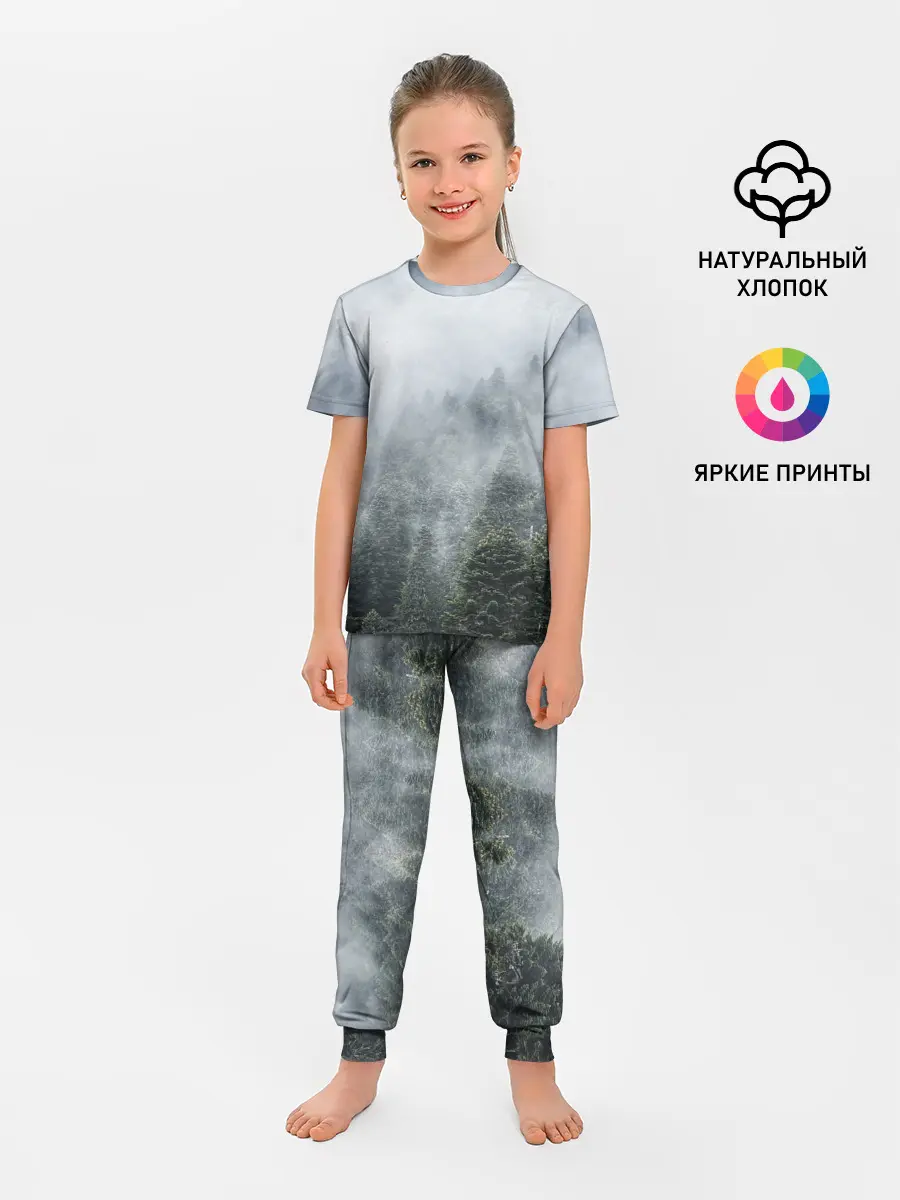 Детская пижама с брюками / Туманный лес