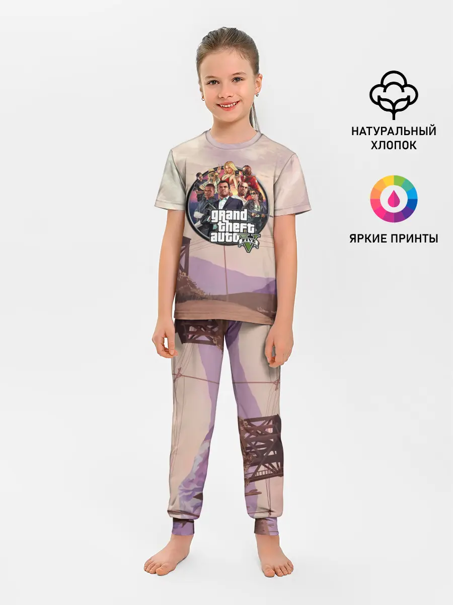 Детская пижама с брюками / Grand Theft Auto 5 персонажи