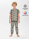 Детская пижама с брюками / апокалипсис / конец света
