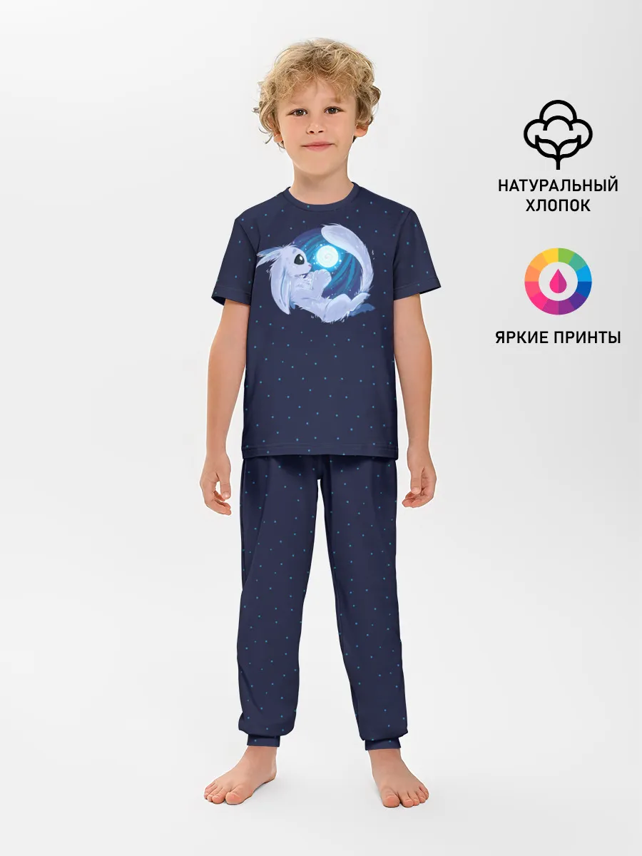 Детская пижама с брюками / Ori