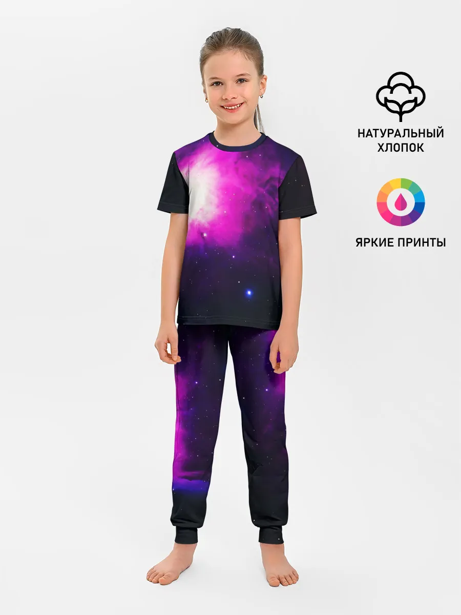 Детская пижама с брюками / Space