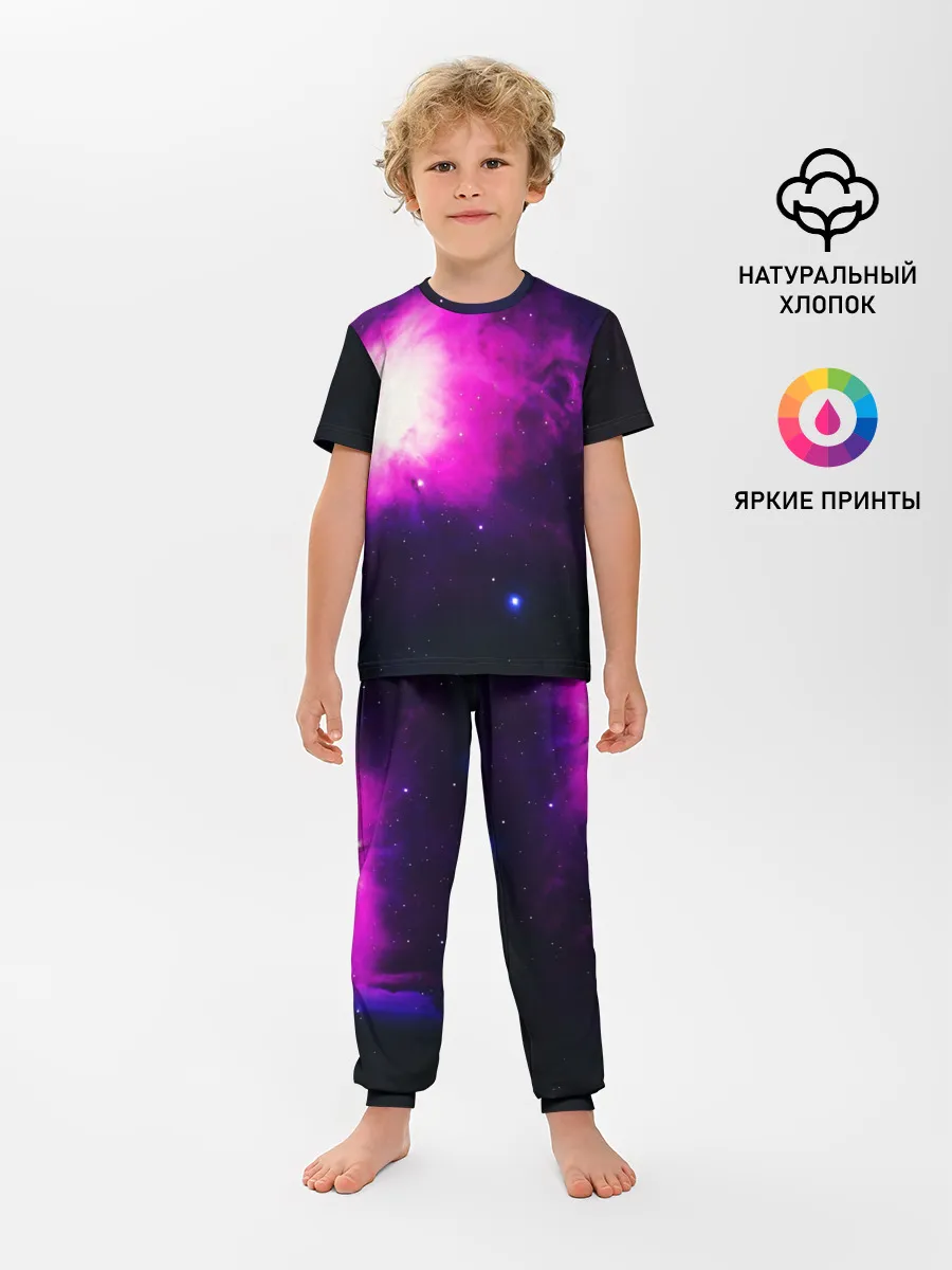 Детская пижама с брюками / Space