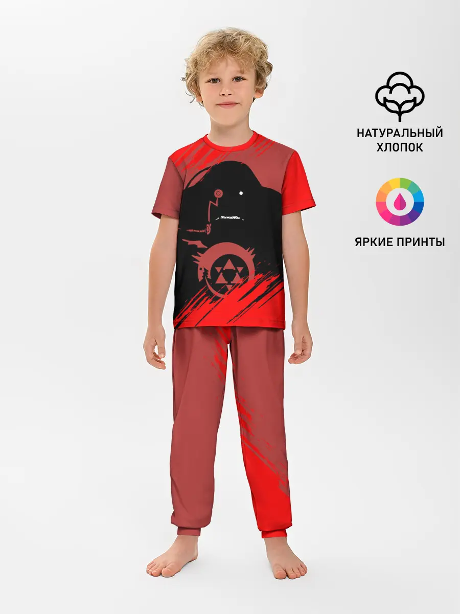 Детская пижама с брюками / Стальной алхимик | Обжорство