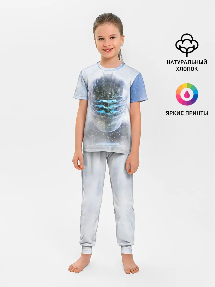 Детская пижама с брюками / Dead Space