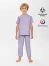 Детская пижама с брюками / Лаванда