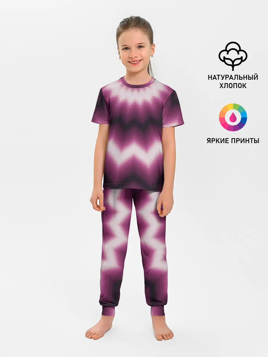 Детская пижама с брюками / Черно-пурпурный калейдоскоп