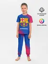 Детская пижама с брюками / BARCELONA / БАРСЕЛОНА