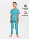 Детская пижама с брюками / Бирюзовая пиксель абстракция