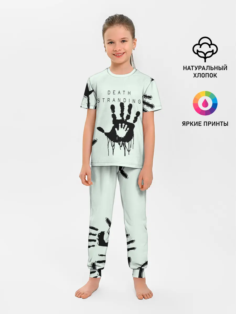 Детская пижама с брюками / DEATH STRANDING
