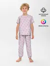 Детская пижама с брюками / Сердечки в облачках